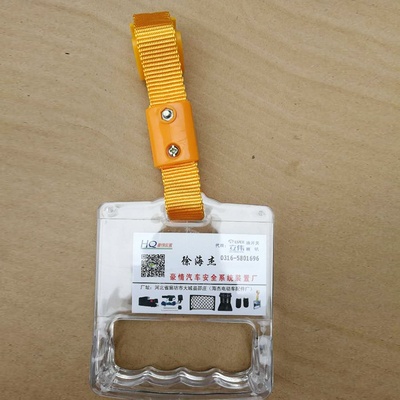 透明插卡塑料吊环 广告插卡手拉环 环卫垃圾桶 方形牵引拉手环|ms