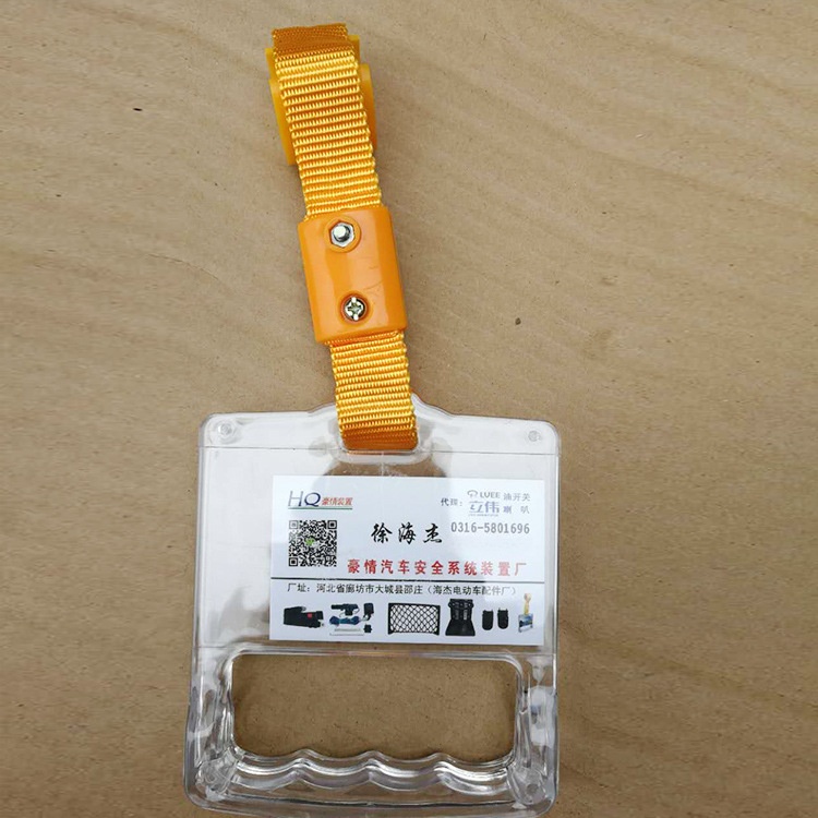 透明插卡塑料吊环 广告插卡手拉环 环卫垃圾桶 方形牵引拉手环|ms