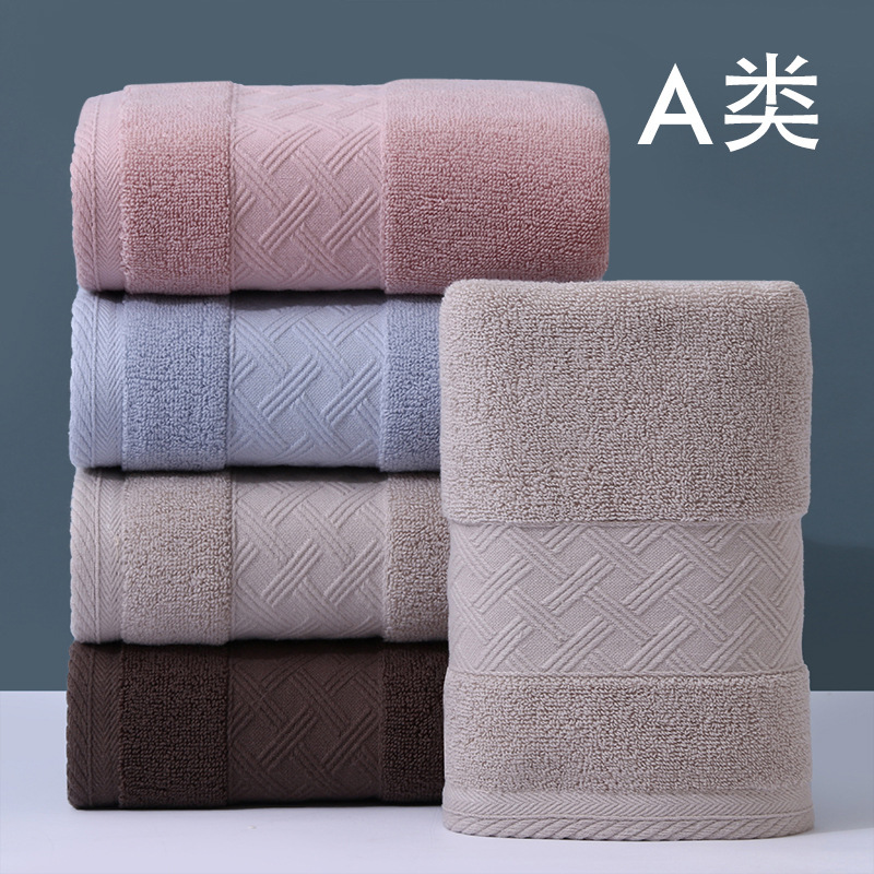 タオル 綿100% A級綿 7A卸売 抗菌 家庭用 厚手 柔らかい 吸水性 大人用バスタオル 純綿 速乾 洗顔|undefined