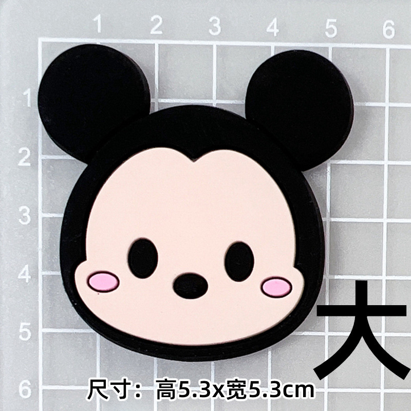 大小ミッキーミニーミッキーマウス DIY 漫画装飾アクセサリー携帯電話ケースパッチ下駄スリッパバックルステッカー|undefined
