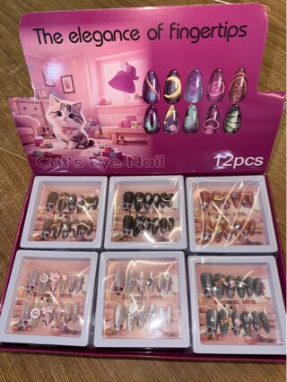 Cross-border French Cat Eye Almond False Nails, Simple Detachable Nail Tips, Wholesale Supermarket Version Cross-border French Cat Eye Almond False Nails, Simple Detachable Nail Tips, Wholesale Supermarket Version
