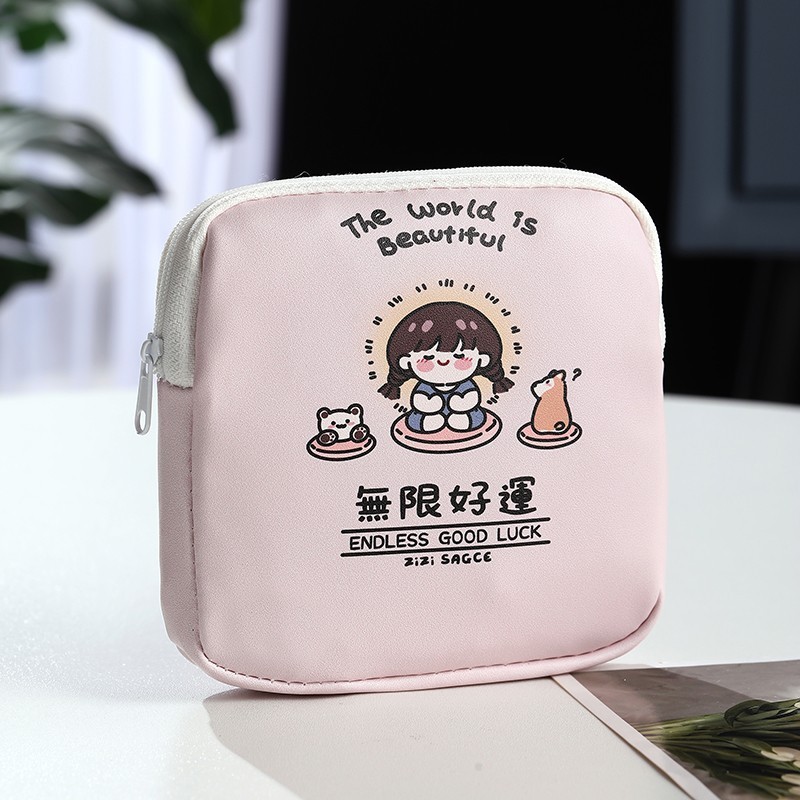 可爱印花卫生巾收纳包女生便携姨妈巾包学生生理期大容量PU月事包|undefined