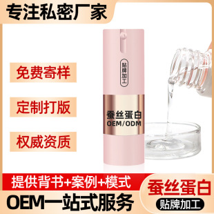 �Q�z���׾��A�ʹ��ӹ�Ů�Ԯa���o��˽�ܰ�Ħ����˽̎����ȥ��ɫ��