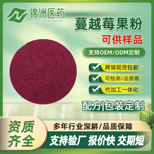 ��Խݮ����99%1kg/�� ȫˮ����Խݮ�� ��Խݮ������ �����ֻ�����