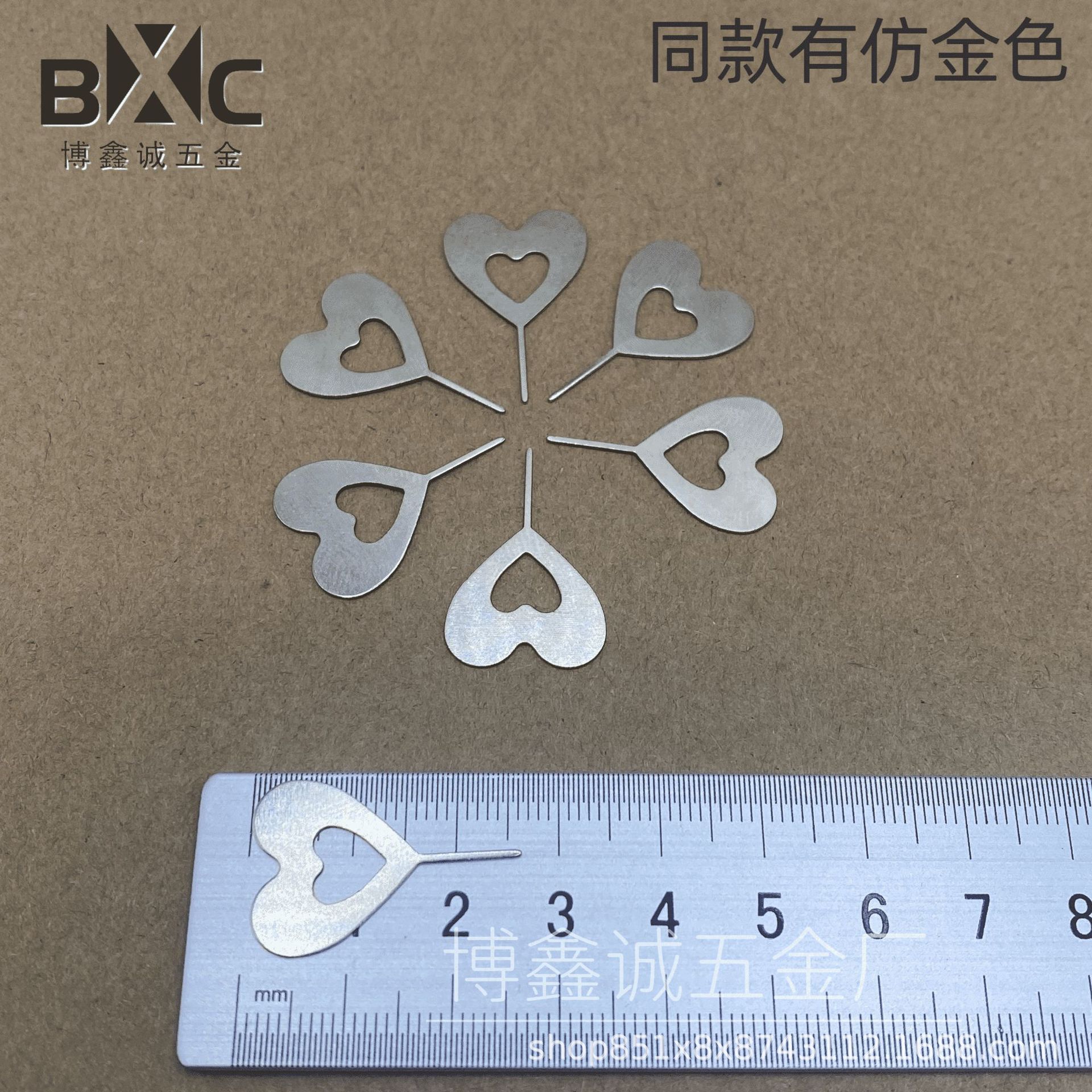 fd5d0b0e557d20069068d59d70f624