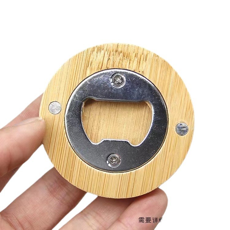 Bamboo Bottle Opener Beer Open Can Opener Refrigerator Sticker with Magnet Round Solid Wood Wine Open in stock Wholesale Engraving