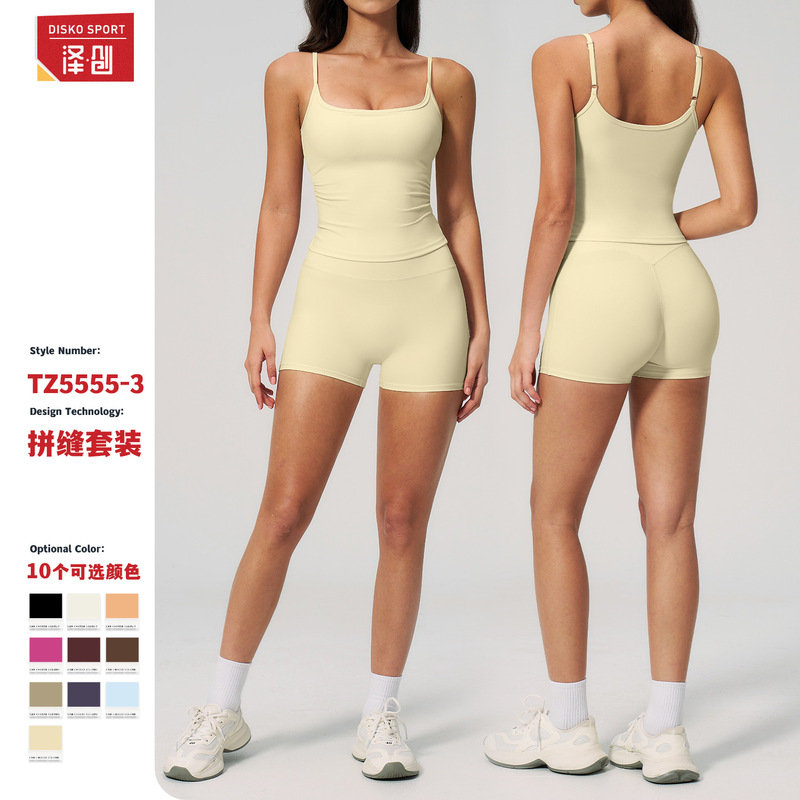 Ze Chuang Brushed Yoga Vest Sports Set Butt-Lifting Shorts Outdoor Casual Running Fitness Yoga Clothing 5555 Ze Chuang Brushed Yoga Vest Sports Set Butt-Lifting Shorts Outdoor Casual Running Fitness Yoga Clothing 5555