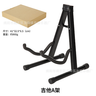 ����A����ʽ֧�ܿ��ۯB�/ľ�����������ʽ����֧���ټ����{�ŵ�