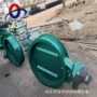 通风手动矩形高温蝶阀