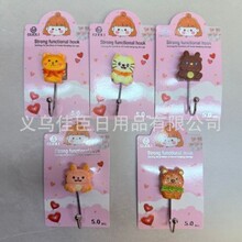 ����ѷ������ɰ���Ȥ���涯��ճ����������ֵ�ҹ��޺۹�ǿ����