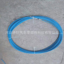 81955016346 ;81955016251�m�ÚW����Man��܇�������|ܛ�S���T��