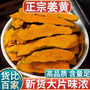 Ұɽ���S500g�����r�Ͻ��S�轪�S���ۼt���SС���SƬ�K��؛��
