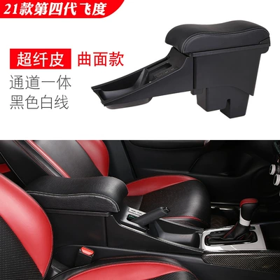 life Laifu sauce 21 hand-held: Armrest box - 21-fit-channel-curved-surface-cover-super-thousand-skin-black-white-line