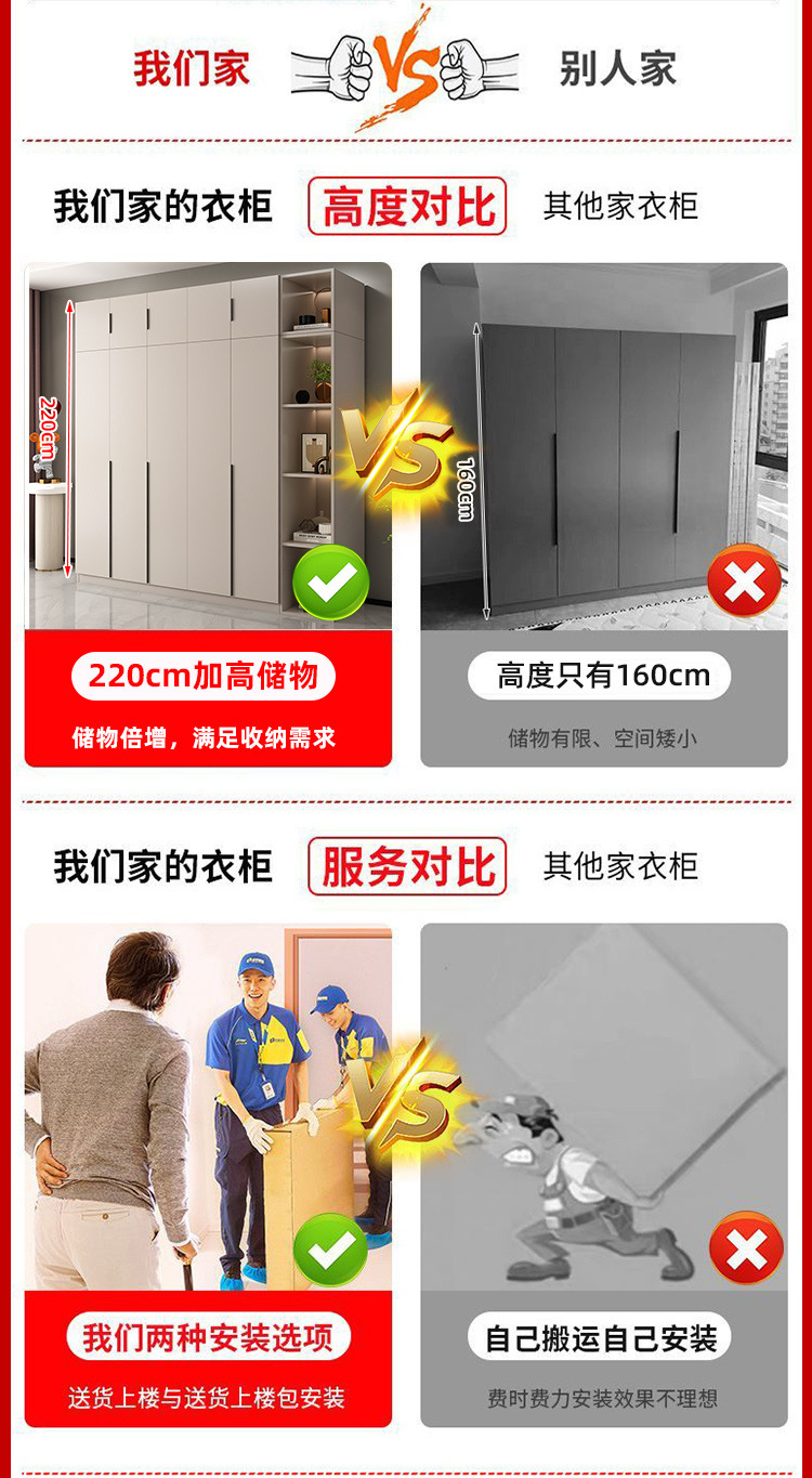 f7568dce-828d-4445-bd8d-2ec0870540d8.jpe