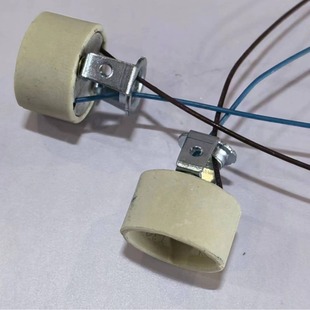 High temperature resistant two-legged GU10 lamp holder with bracket wire aromatherapy lamp GU10 lamp holder special factory wholesale