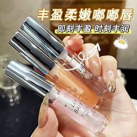 眉笔/眉粉;眼影;唇釉