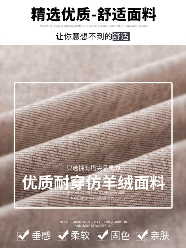 黑色糯米裙半身裙女长款2025新款秋冬季a字裙显瘦小个子加绒长裙|undefined