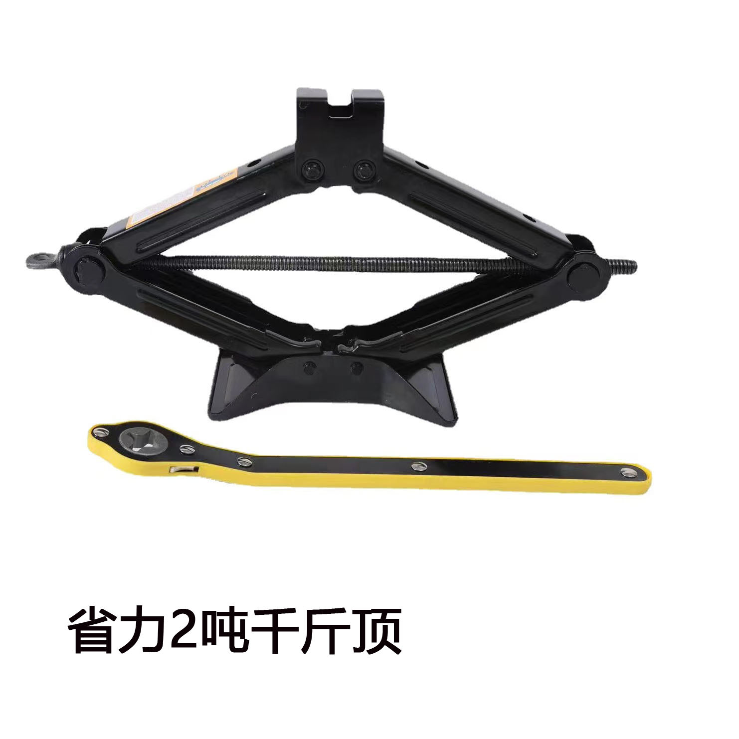 Llave de trinquete de ahorro de mano de obra Jack 2T coche engrosada herramienta de cambio de neumático manual coche ahorro de mano de obra 2T Coche