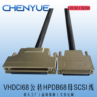 HPDB68ĸ��VHDCI68������ SCSI����68ĸ�DС68 DB68���DV68�B�Ӿ�
