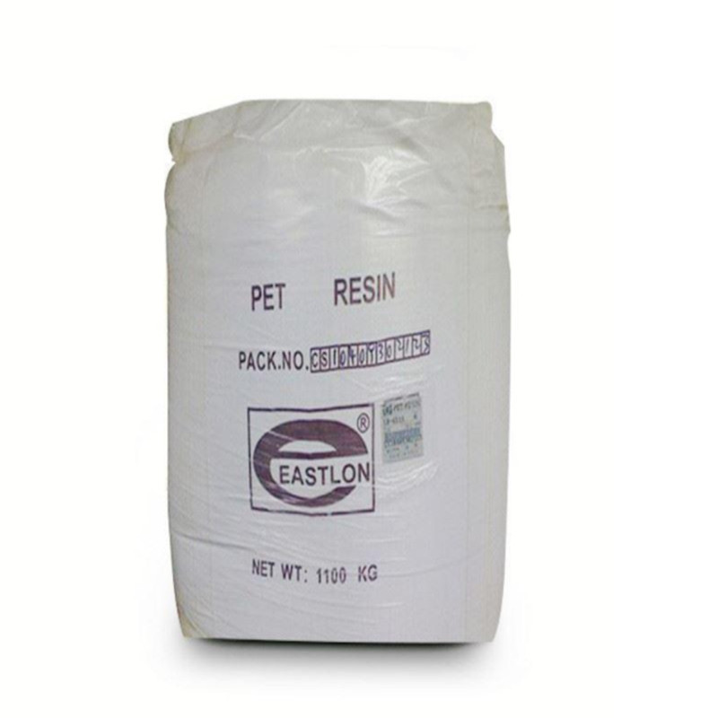 PET 远纺上 CB-602 CB-602A 高光泽透明 食品包装食品注塑pet瓶胚