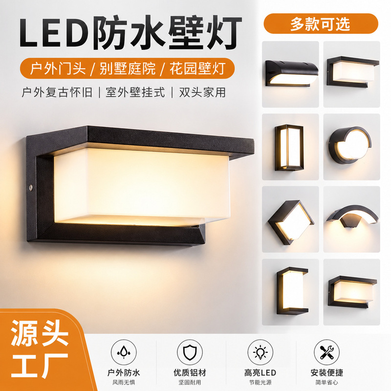 Led Waterproof Wall Lamp Door Headlight Villa Courtyard Garden Outdoor Retro Nostalgic Outdoor Wall-Mounted Double-Head Household Lamp Led Waterproof Wall Lamp Door Headlight Villa Courtyard Garden Outdoor Retro Nostalgic Outdoor Wall-Mounted Double-Head Household Lamp