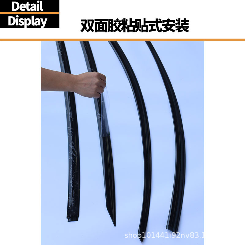 Suitable for Leapmotor C11 frameless rain visor
