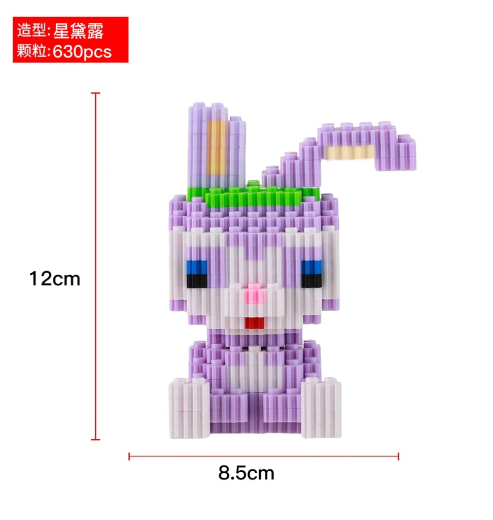 Compatible con Lego caja pequeña bloques de construcción partículas niños y niñas ensambladas serie pequeñas partículas de elevación juguetes fábrica al por mayor