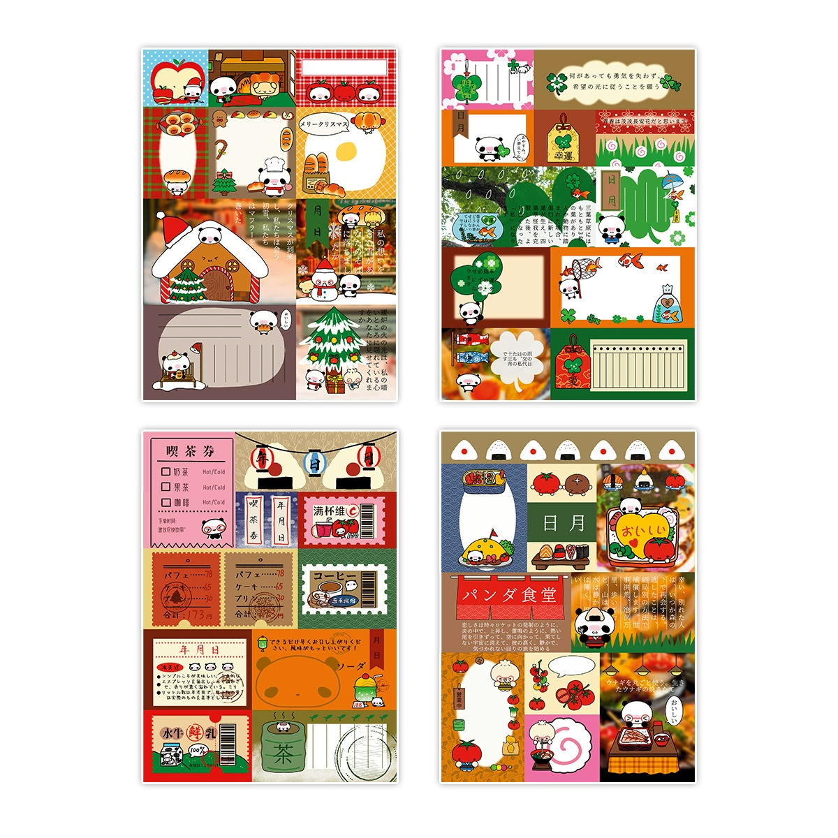 Винтажный коллаж, липкие заметки, еда, игрушка, персонаж, бумажный журнал, коллаж, материал, журнал, оригинал от Wa Ka.