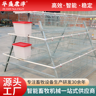 �A��ʽ���u�\ �����A��ʽ���u�\�u�\�������T�A��ʽ�u�\���a