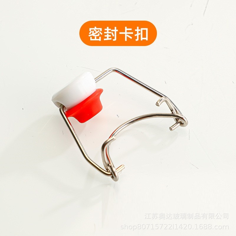 스냅온 병뚜껑, 투명 원형