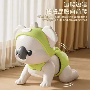 Электронная игрушка-ползунок учит малыша ползать