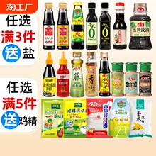 {ϽMСƿbС{ζuʹ׏N{l