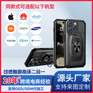 �羳����ָ�h����һ�֙C���O��܇�d����֧�ܷ�ˤ�֙C������̖���x