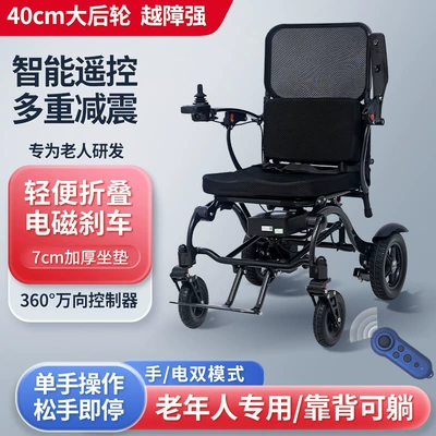Yingkang Carbon Fiber Electric Qatlanan elektrik velosipedlər