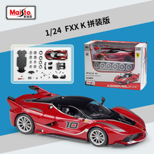 ���Y�D1:24FXX Kِ������܇����Ͻ���܇ƴ�b��ģ������ղؔ[��