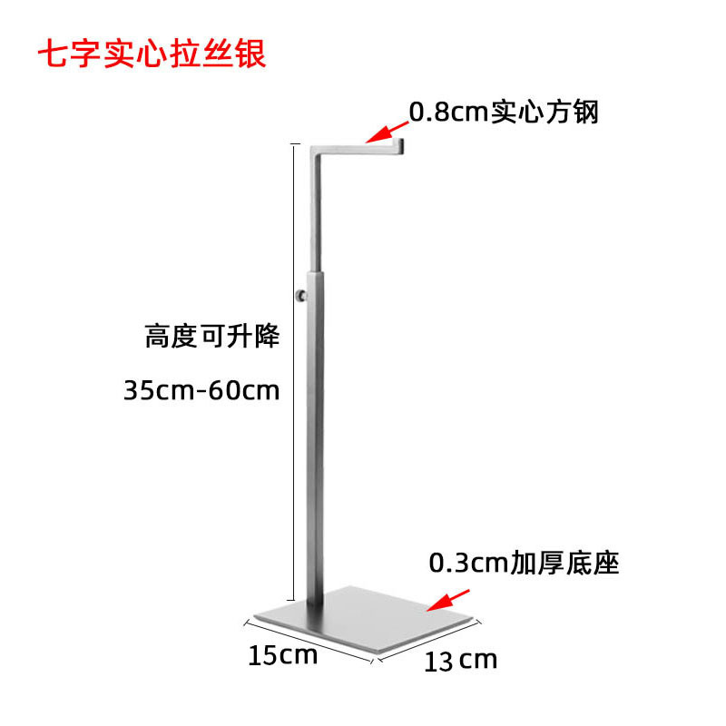 7 Word Матовый Твердый