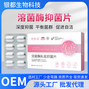 �ܾ�ø˽�������������˽�����������M˽��ꎵ�ƽ���־�Ƭ���l