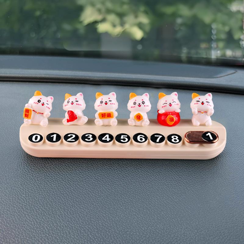 Tarjeta de estacionamiento temporal para automóvil Zhafu Cat, placa de teléfono móvil para mujer, placa de número de teléfono móvil para automóvil, suministros decorativos ocultos