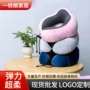 可收纳午睡透气便携护颈枕