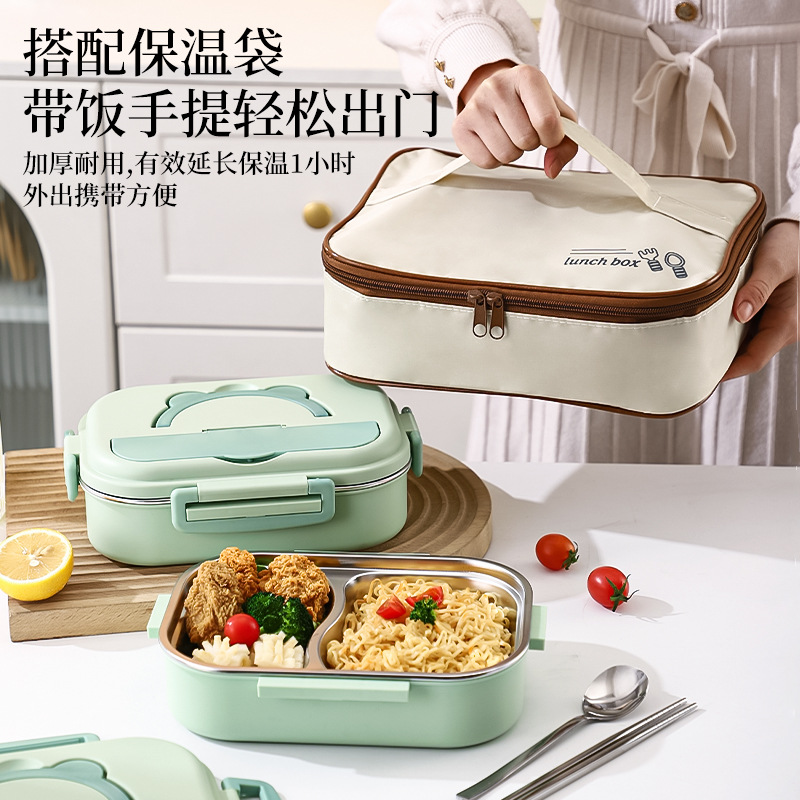 Fiambrera para trabajadores de oficina 304 horno microondas de acero inoxidable caja de almuerzo dividida olla de almuerzo de aislamiento de gran capacidad lonchera para estudiantes