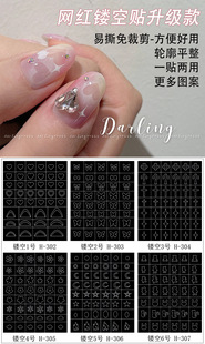 �¿��U�����ׇ��Lģ��DIY�����N�����s�U�պ�������С�܇����N��