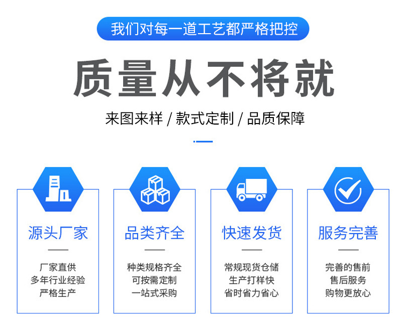 Details page_04.jpg