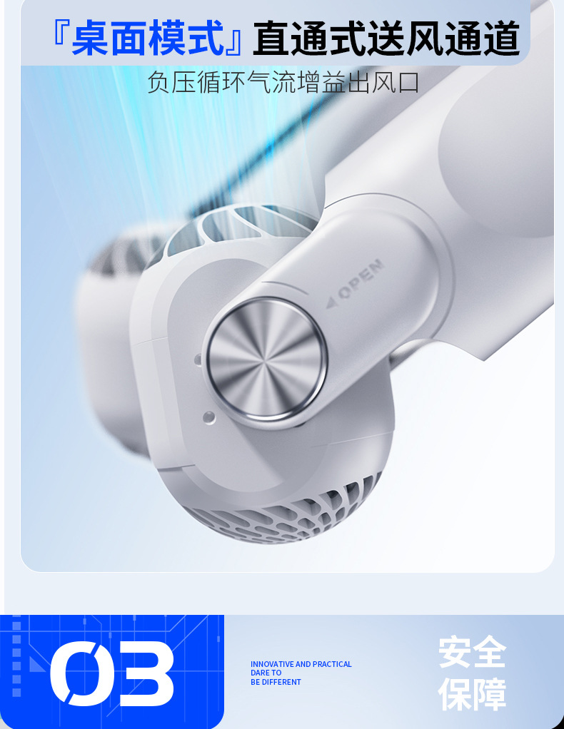 MF080详情=002_09.jpg