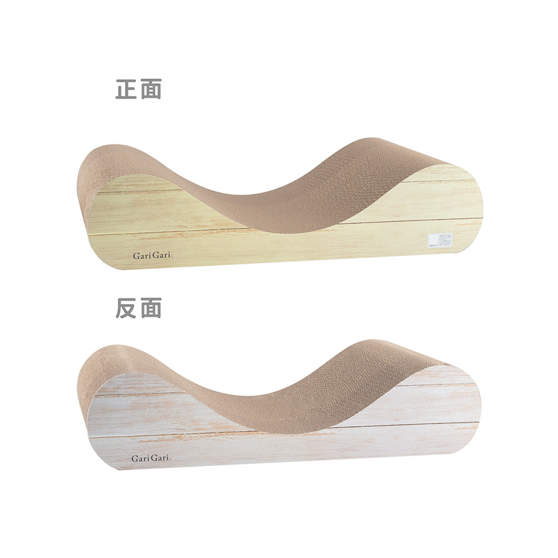 슈퍼 와이드 레트로 노란색과 흰색 (양면 하나) 너비 34cm
