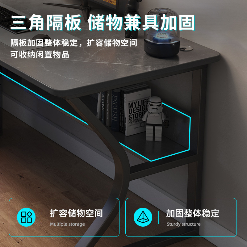 コンピュータデスクトップ家庭用寝室机学生学習机簡易収納机ネット赤電気競争テーブル