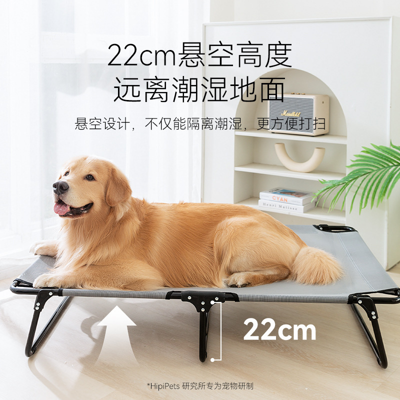Gray simple sin instalación cama de marcha de perros grandes cabello dorado transpirable gran espacio cama de perros cama de perros mascotas cama de marcha de perros