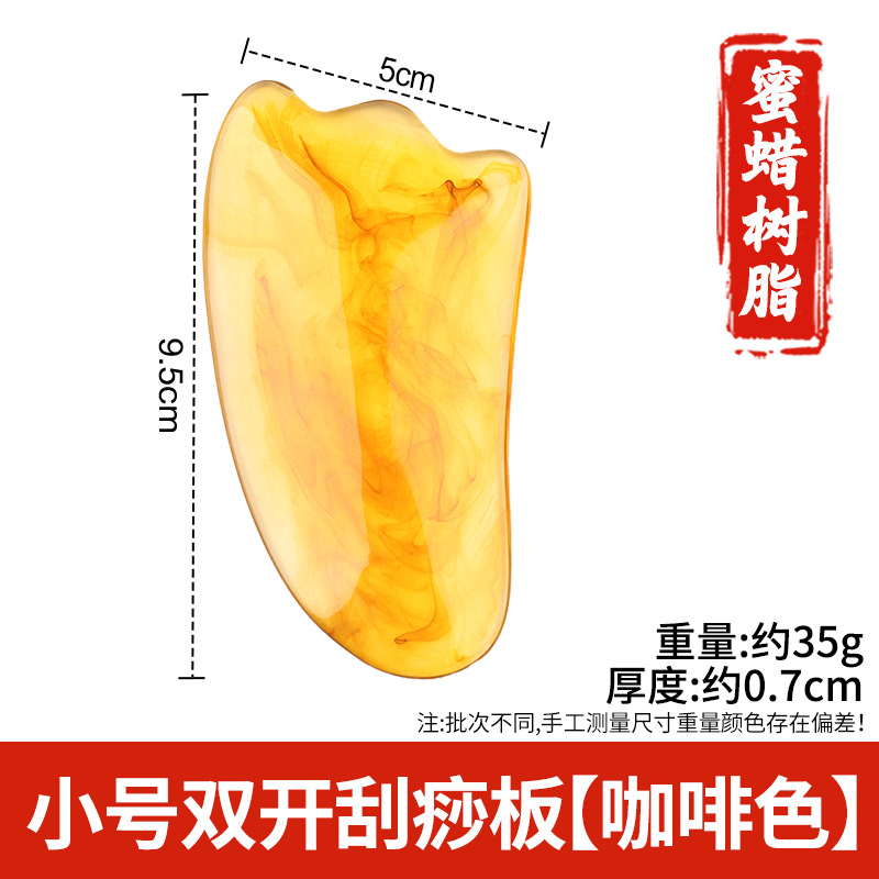 Arco de resina raspado pala columna cervical masajeador trasero pierna hombro cuello cara Meridian dragado rodando tendón cuerpo Universal