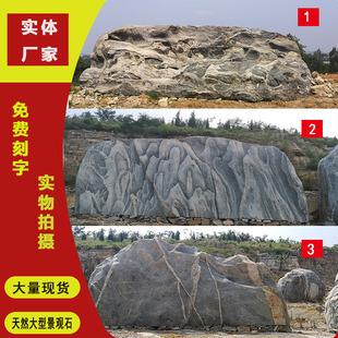 ���;��^ʯ�L��ʯ����ʯ��Ȼԭʯ���^���@�T��ʯ��ژ�־����ʯ�^