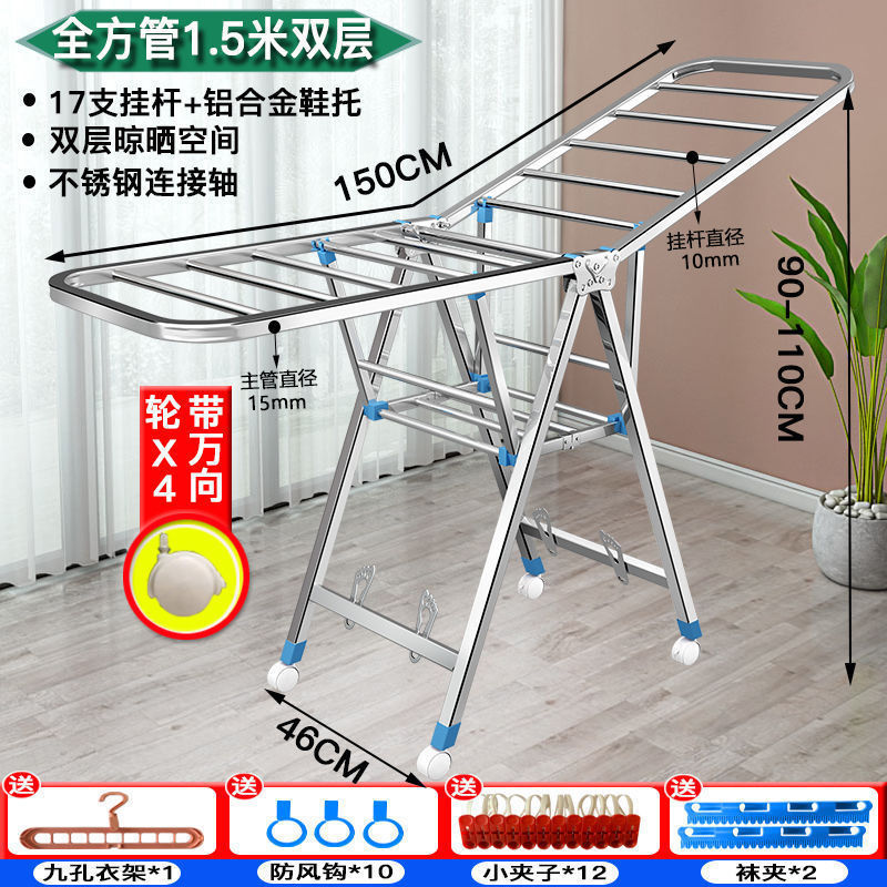 2024# tubo cuadrado grueso 1.5M de lujo