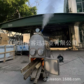 酿酒柴火蒸汽机 做豆腐柴火蒸汽机 豆制品柴火蒸汽机蒸酒蒸煮食物